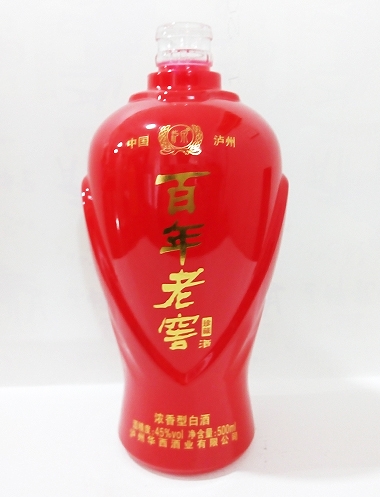 咸宁百年老窖·珍藏酒瓶