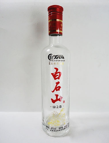 杭州玻璃酒瓶