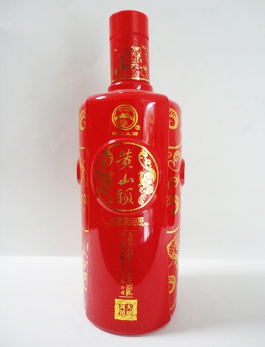 儋州黄山顶酒瓶