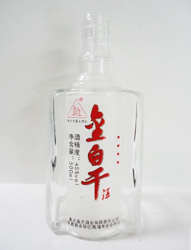 忻州定制玻璃酒瓶