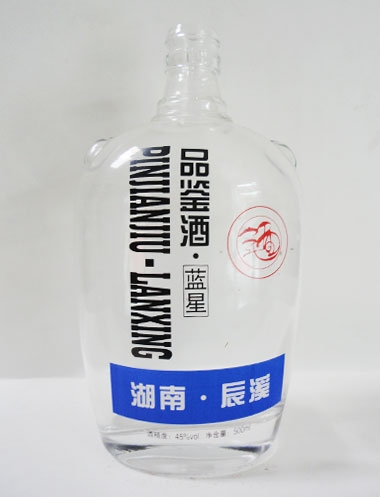 衡水定制高白料玻璃瓶