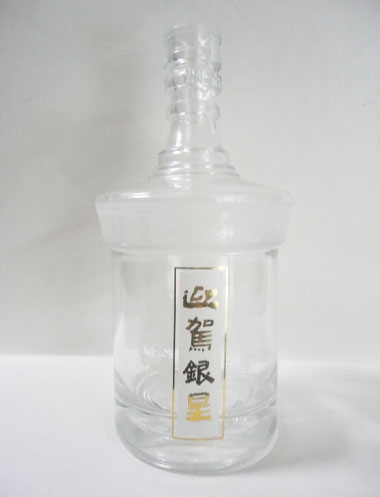 铜川喷釉玻璃酒瓶