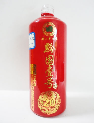 湖州黔国喷釉烤花玻璃瓶