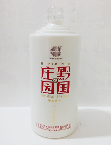 防城港黔国玻璃烤花酒瓶
