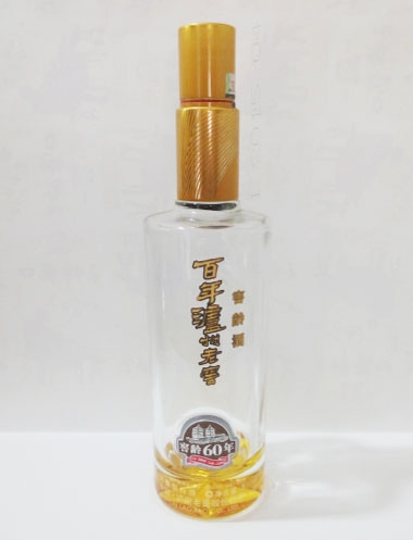 巴中百年泸州老窖酒瓶