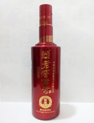 杭州老窖传奇喷釉烤花瓶