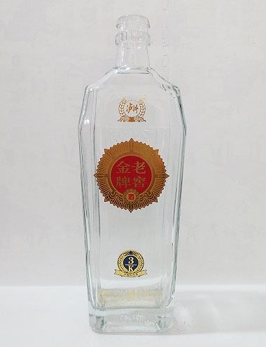 景德镇老窖金牌高白玻璃酒瓶